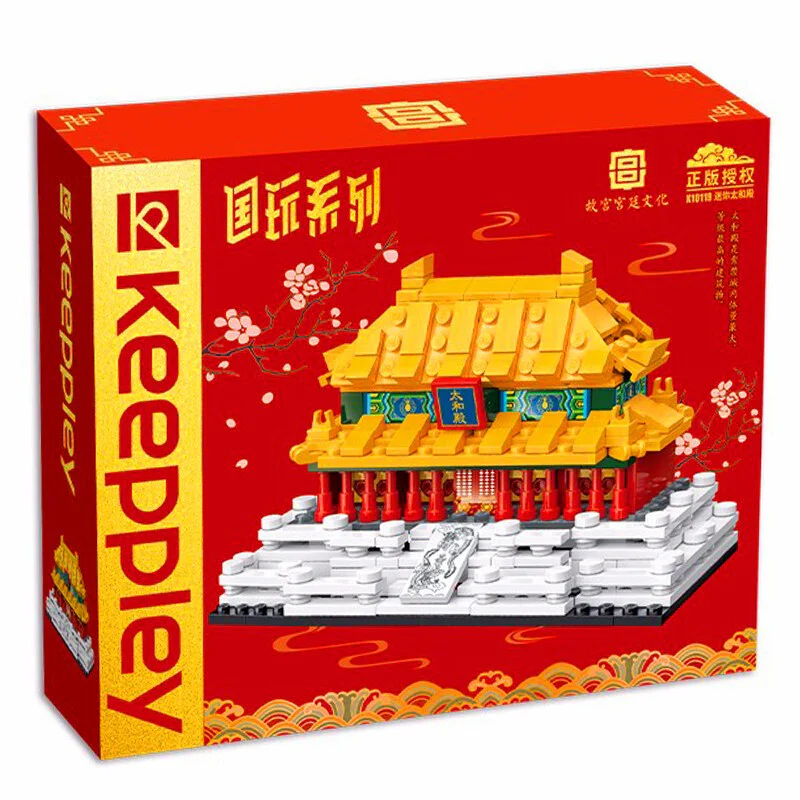 Country game: Mini-Taiwan 启蒙 QMAN/ENLIGHTEN/Keeppley K10119 image 3