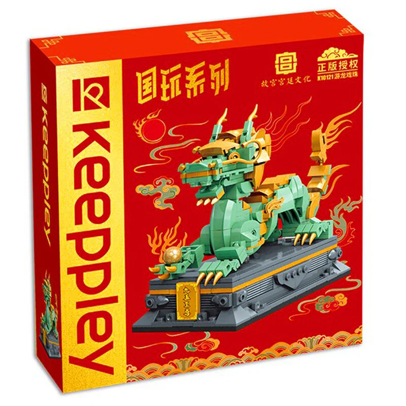 National Play: Dragon Doll 启蒙 QMAN/ENLIGHTEN/Keeppley K10121 image 4