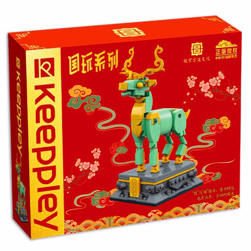 Country play: Reed has a spirit 启蒙 QMAN/ENLIGHTEN/Keeppley K10122 image 4