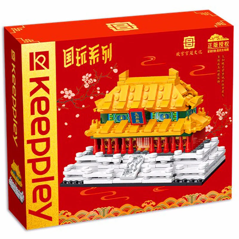 National Play: A nice house 启蒙 QMAN/ENLIGHTEN/Keeppley K10124 image 3