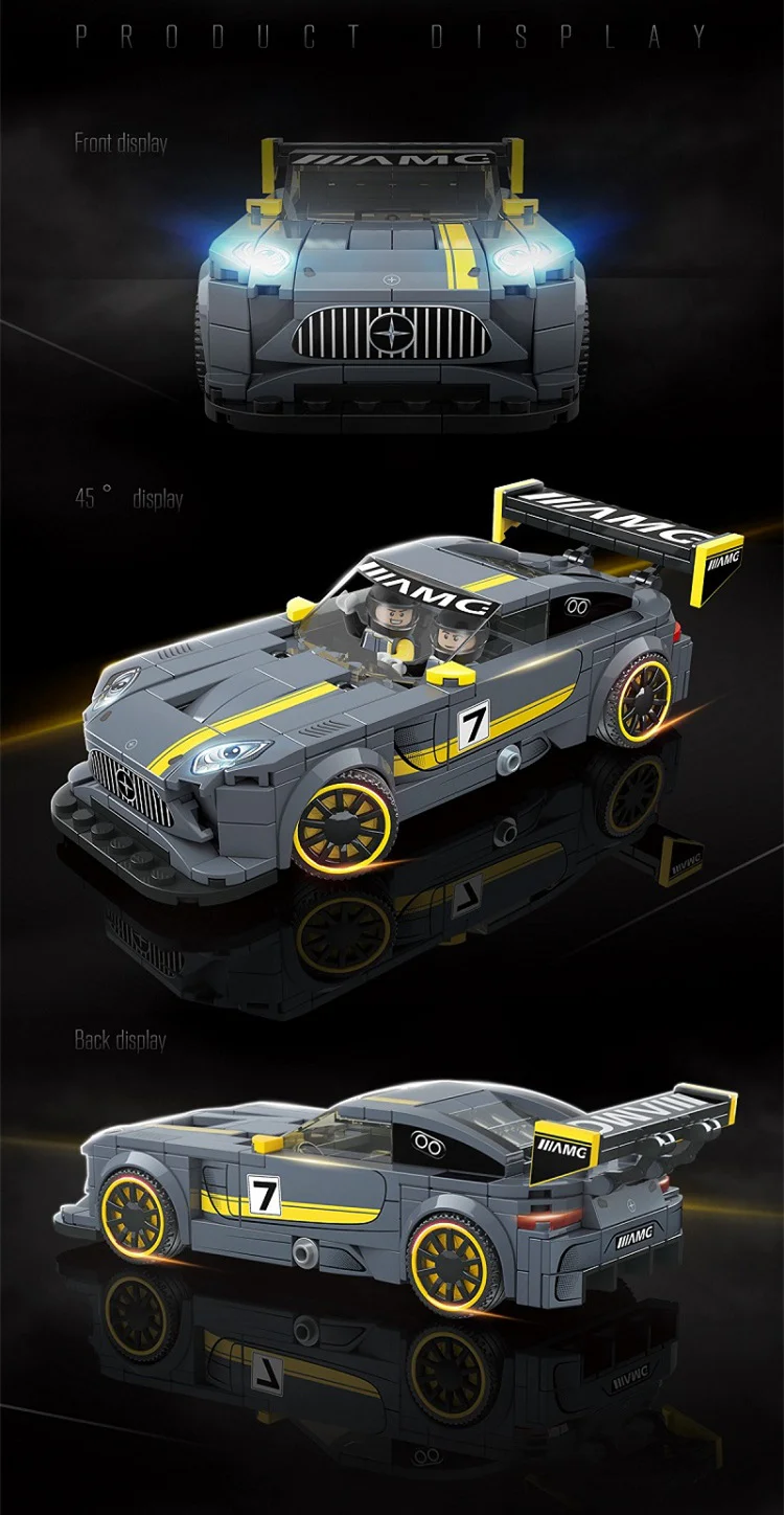 Mercedes-Benz AMG 好客童品umile C0316 image 2