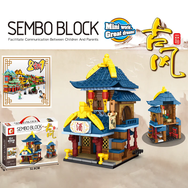 Antiquated wind: An ol ' wine bar 森宝 SEMBO 601033