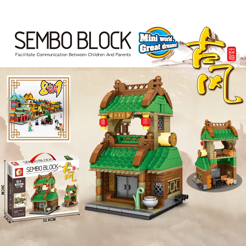 Ancient Tone: Middle Country Hall of Medicinal Herbs 森宝 SEMBO 601034
