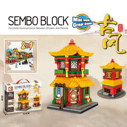 Ancient wind: small cage pack