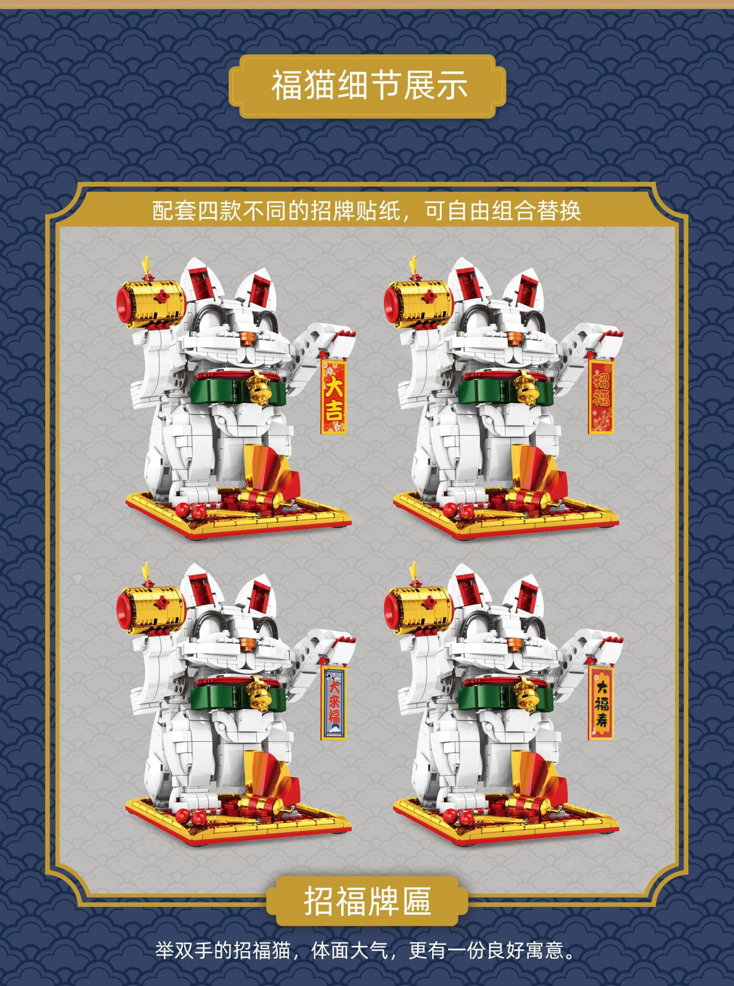 "Foot cat: Left hand" 森宝 SEMBO 703900 image 2