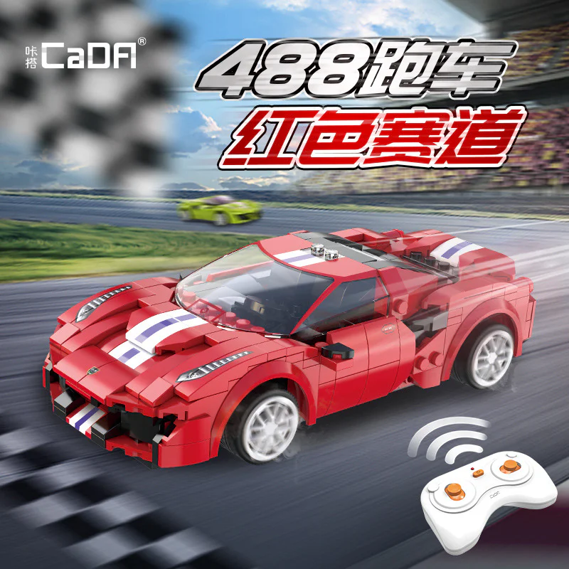 Ferrari 488 GTB Red Roadster 咔搭 CaDA/双鹰 DoubleE C51072 image 2