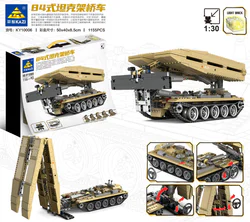 Type-84 tank bridge vehicle 1:30