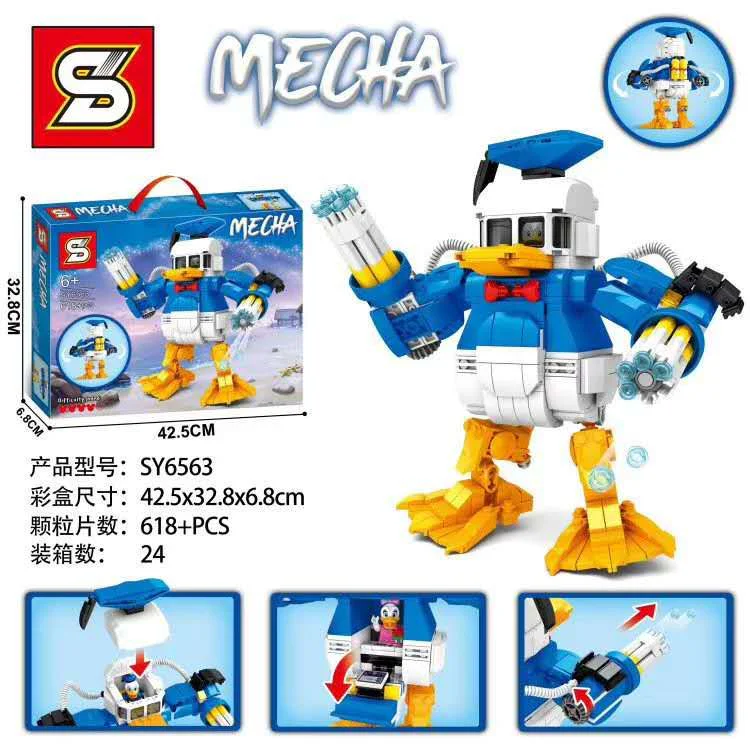 Old Tang Duck Man SY6563