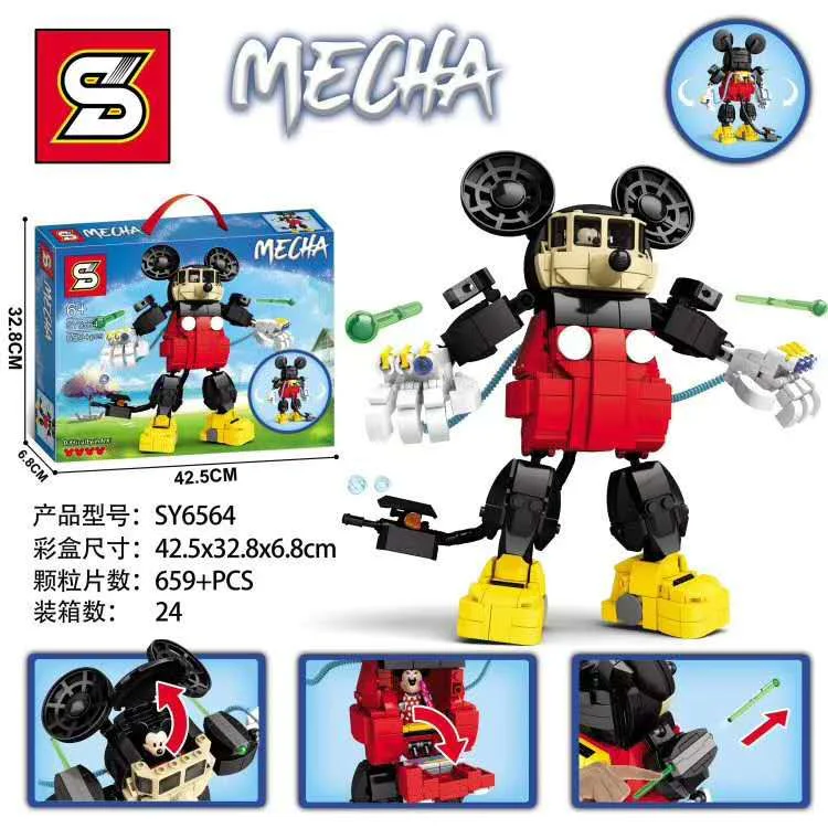 Mickey Mouse Robotics SY6564