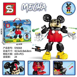 Mickey Mouse Robotics