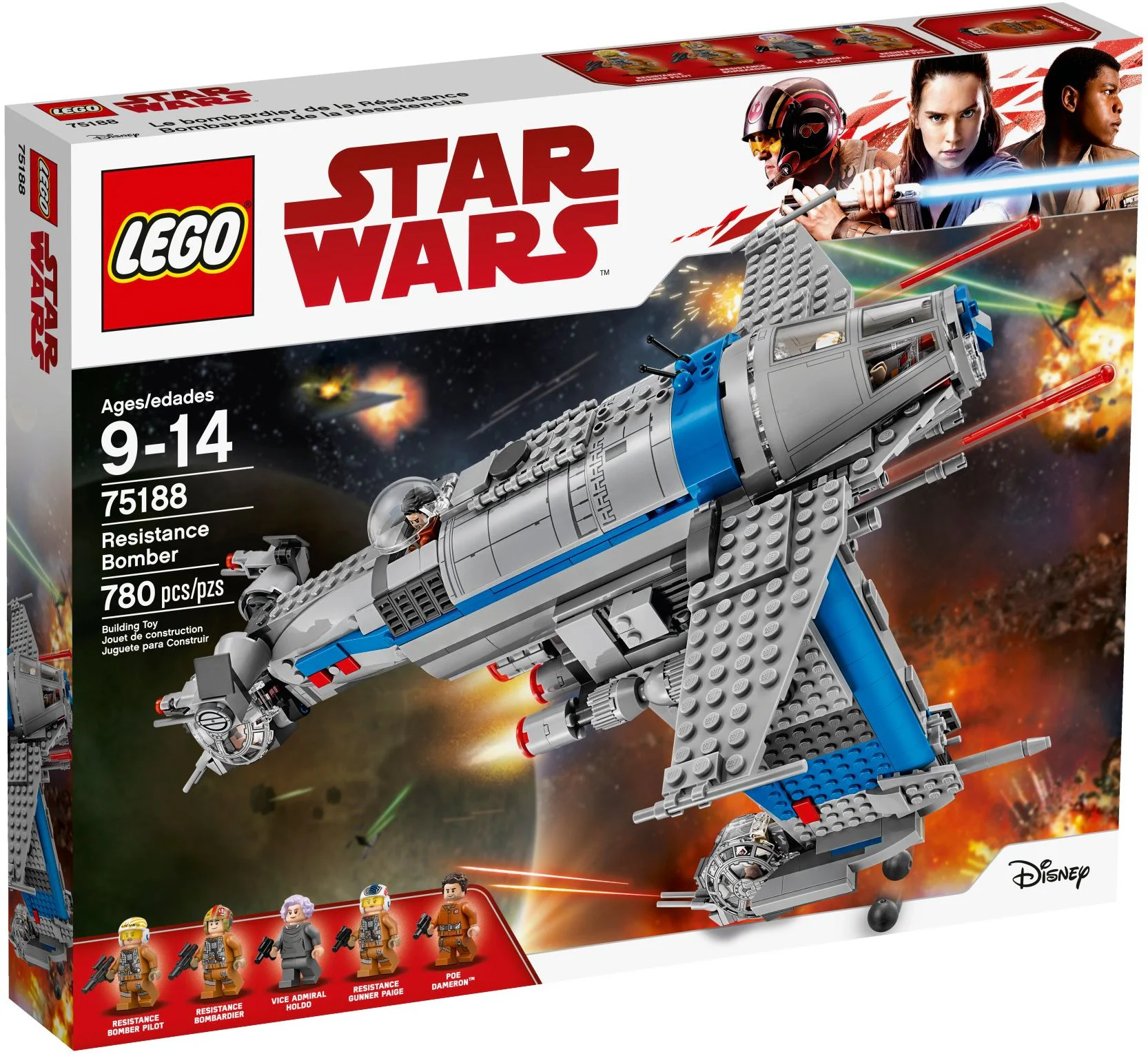 The Last Samurai: Rebel Fighter Bomber 10914 image 3