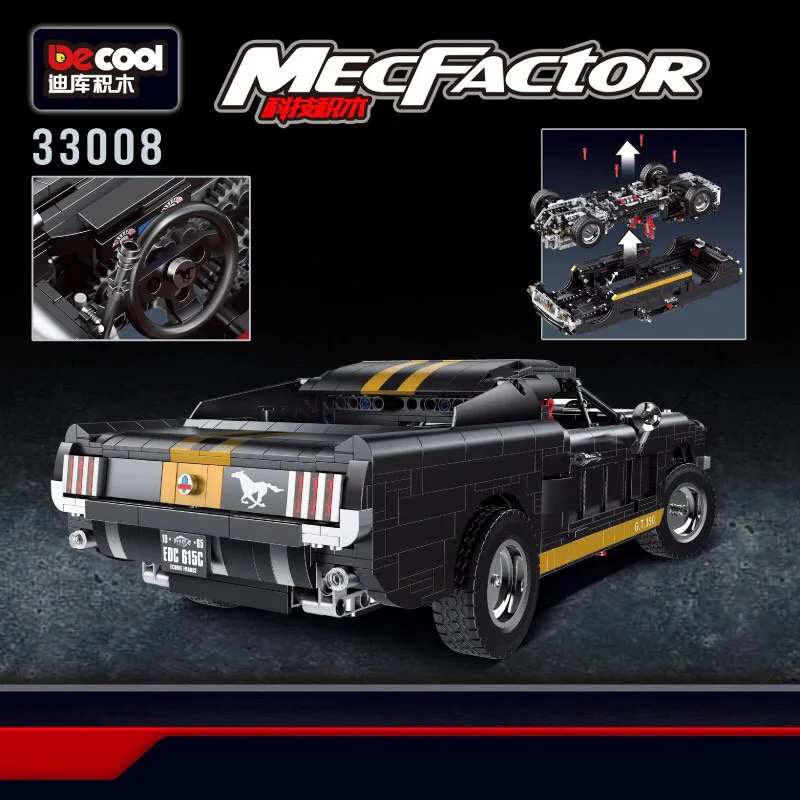 1965 FORD MUSTANG GT 350-H 迪库 DECOOL/酷小砖 BrickCool 33008 image 13