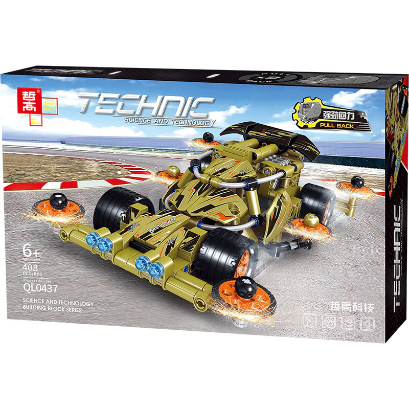 Turbocharged Four-Wheel Drive Vehicle: Chaotic Power KENT Four-Wheel Drive Vehicle 哲高 ZHEGAO QL0437 image 2