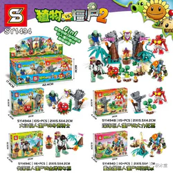 Plant vs. Zombie 2: Giant Zombies against Dark Castle, 4 Sections of the Han Bronze Zombie VS Winterly Knight, Deep Sea Giant VS Spectre VS Spray, Lost Giant Zombie VS Golden Spiral Witch, Heavy Metal Titan Zombie VS VS windshield