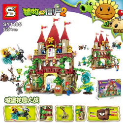 vegetables zombie 2: castle garden war