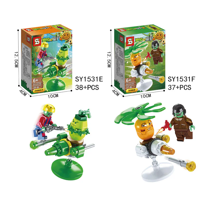 vegetables vs. zombies 2:8 SY1531 image 4