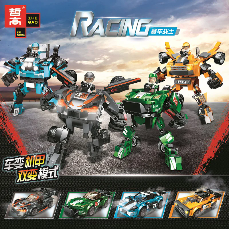 Racers: 4 哲高 ZHEGAO QL0721