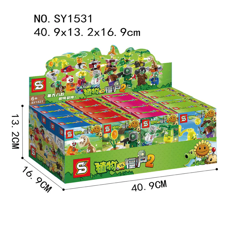 vegetables vs. zombies 2:8 SY1531 image 6