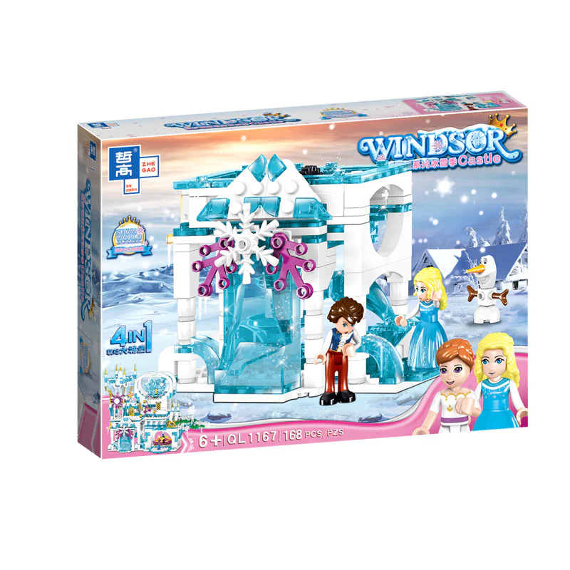 Windsor Castle's Ice Seasons: Luxury Ice Allied Castle 4 哲高 ZHEGAO QL1167 image 5