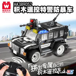 Riot control vehicle, JMC