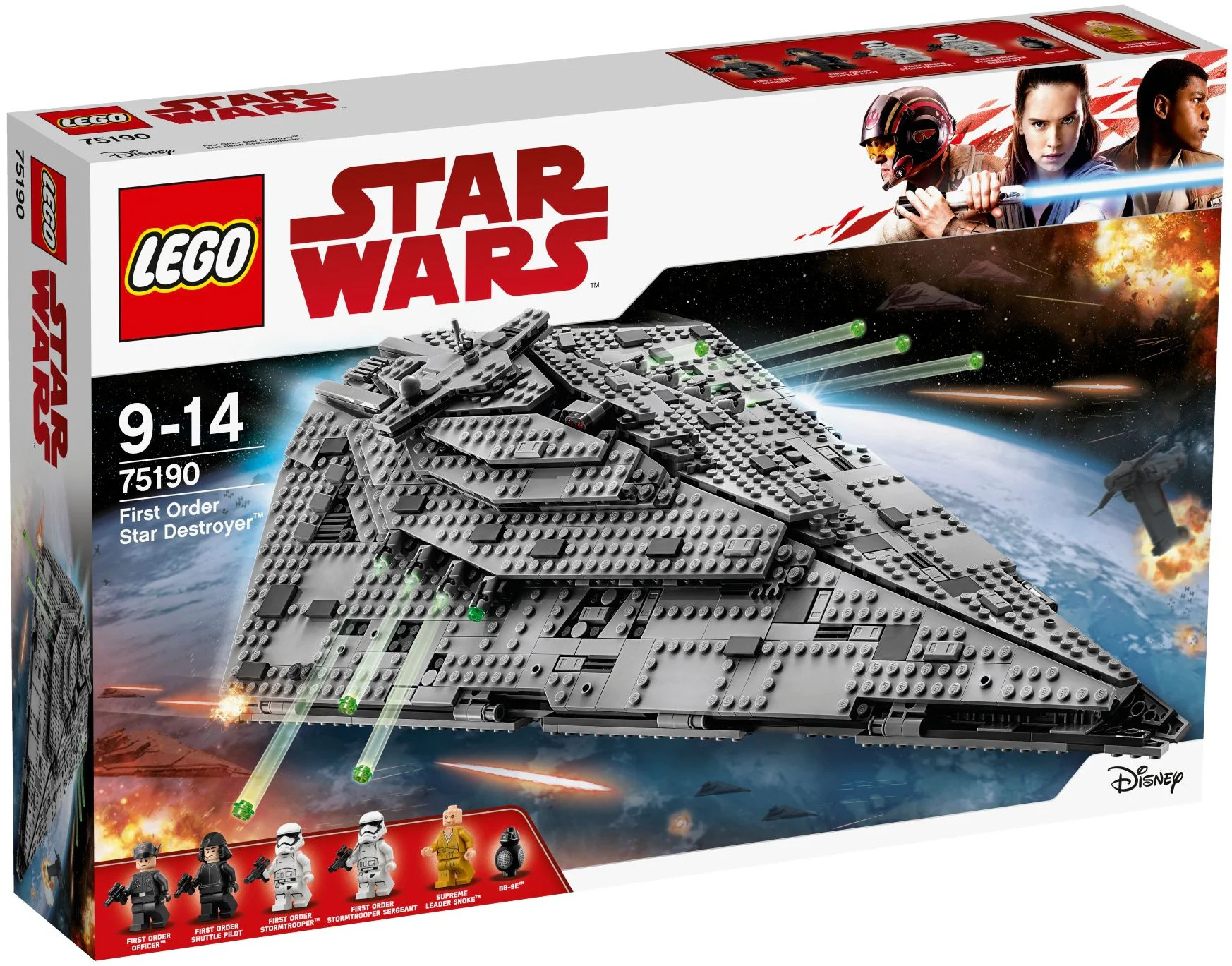 First Order Star Destroyer 无牌 8888 image 5