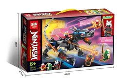 Shadow Ninja Battle Mech Black Dragon