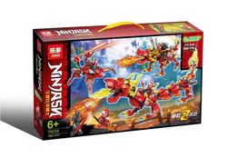 The Mirage Ninja Triple Red Dragon Knight