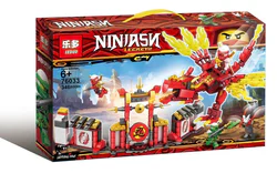 Phantom Ninja Kai's Blazing Dragon Fire