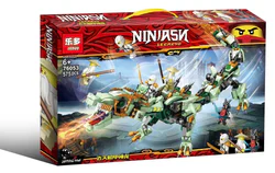 The Mirage Ninja, the Green Ninja