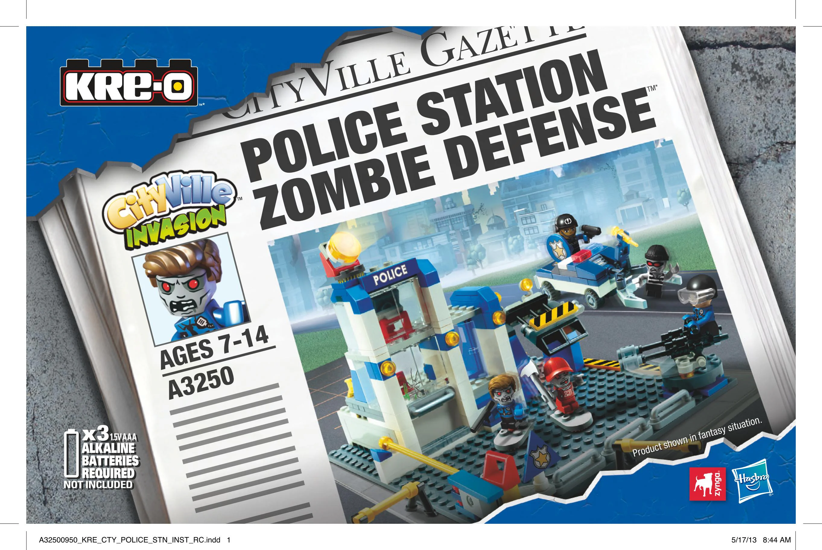 Police Defense Bureau 酷垒 Kre-O A3250 image 2