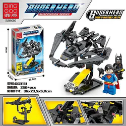 Creative balance against gravity: Batman