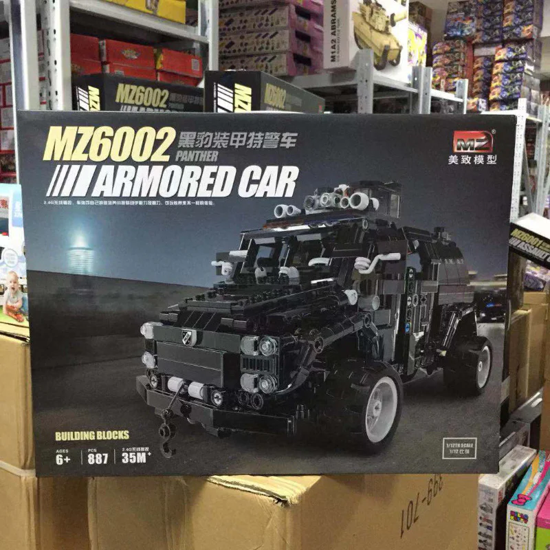 Panther armoured special police vehicle 美致模型 MZ6002 image 1