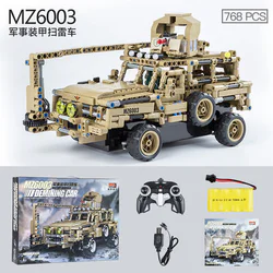 Military Mine Clearance Vehicle