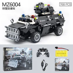 Special Police Bomb Disposal Vehicle