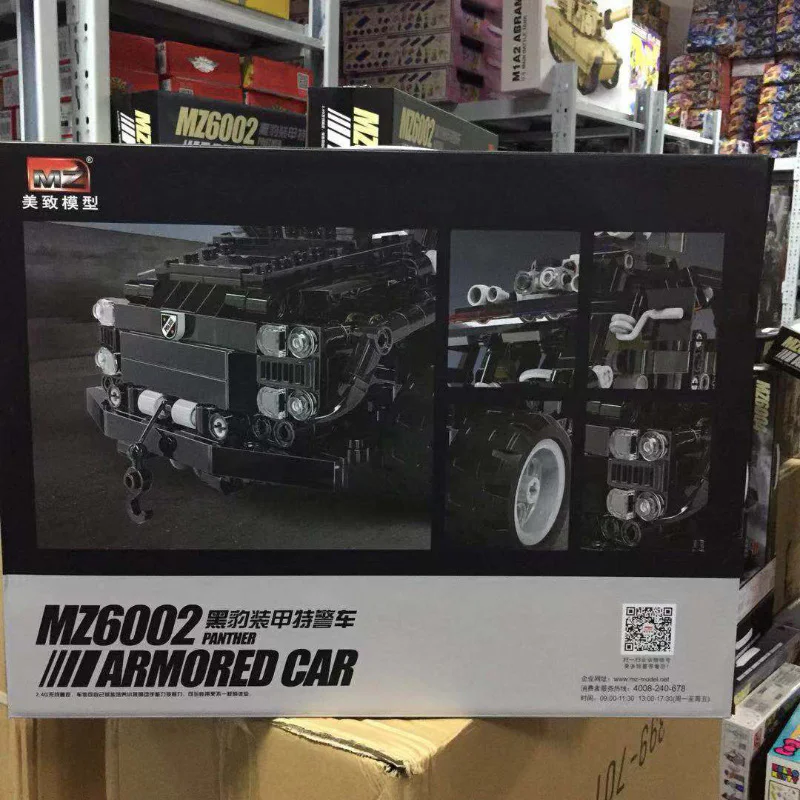 Panther armoured special police vehicle 美致模型 MZ6002 image 2