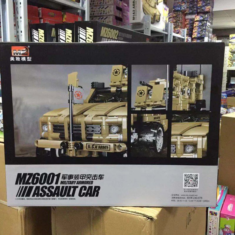 Military armoured assault vehicle 美致模型 MZ6001 image 2