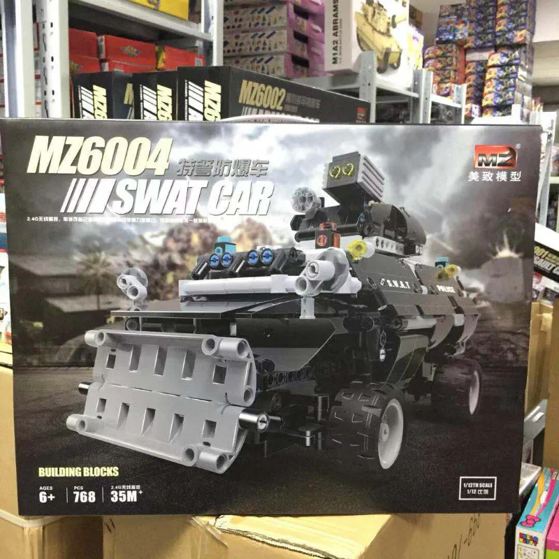 Special Police Bomb Disposal Vehicle 美致模型 MZ6004 image 1