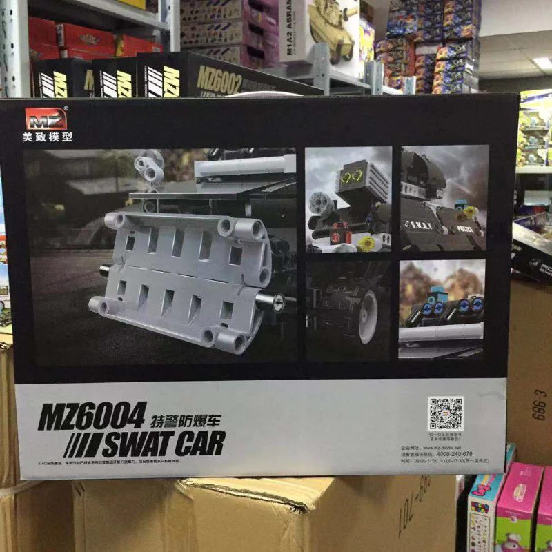 Special Police Bomb Disposal Vehicle 美致模型 MZ6004 image 2