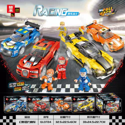 Racers: Mirage Resume 4