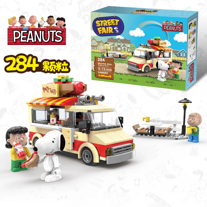 Snoopy: Hot Dog Car 哲高 ZHEGAO LN8009 image 2