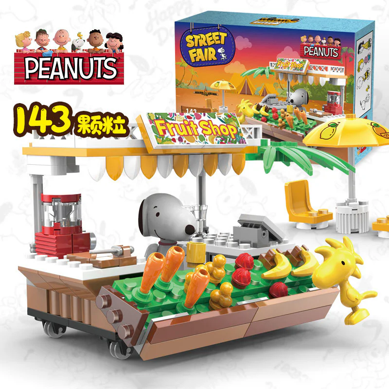 Snoopy: Fruit Stand 哲高 ZHEGAO LN8007 image 2