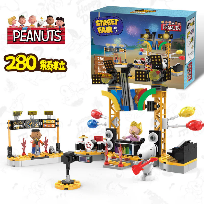 Snoopy: The beach concert 哲高 ZHEGAO LN8008 image 2