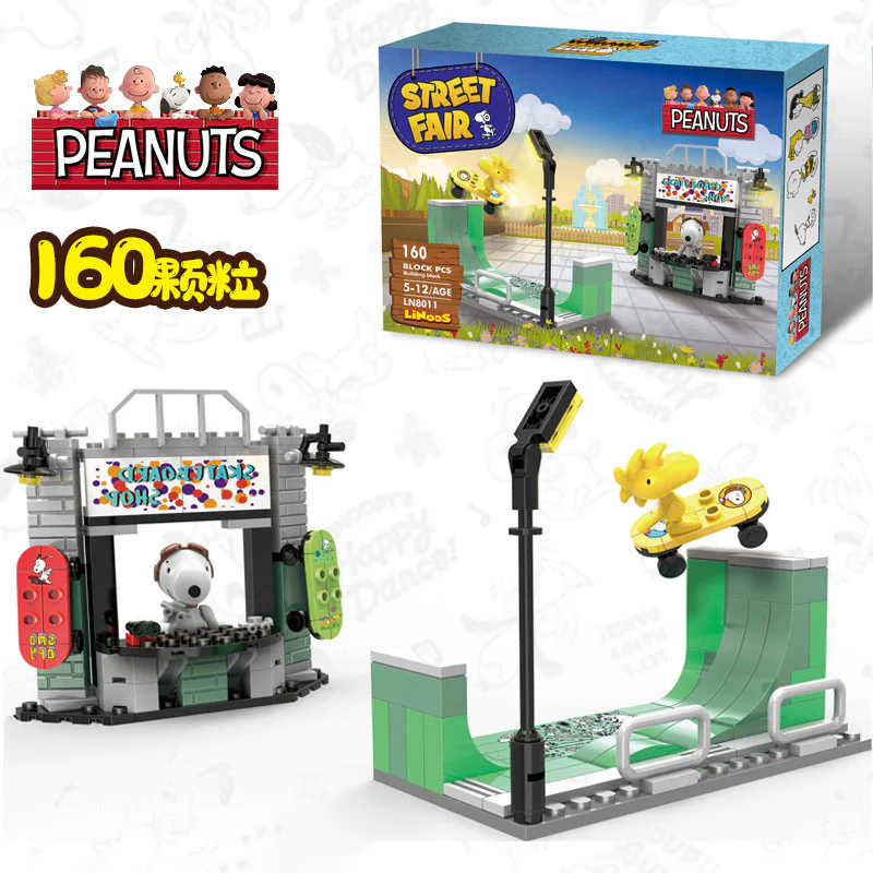 SpongeBob: Skate Shop 哲高 ZHEGAO LN8011 image 2