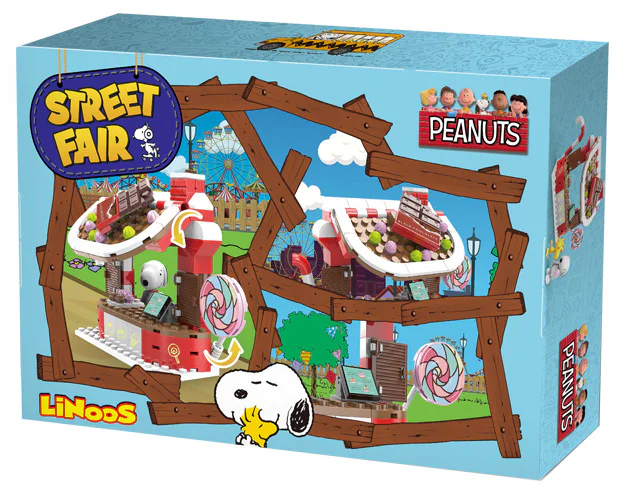 Snoopy: Candy Shop 哲高 ZHEGAO LN8012 image 1