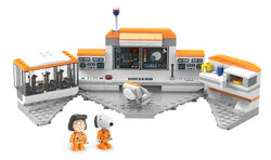 SpongeBob: Command Center