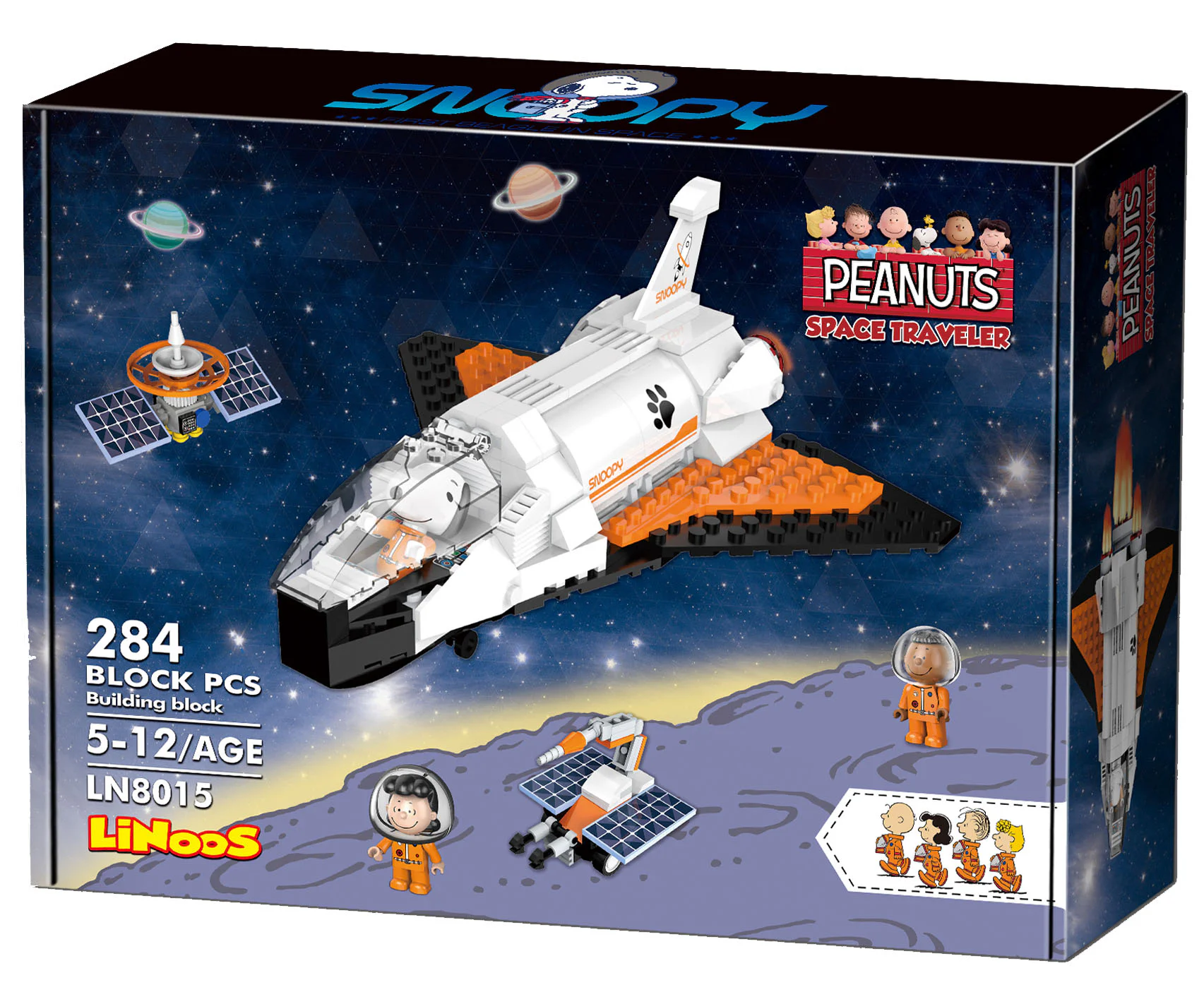 Snoopy: Space Shuttle 哲高 ZHEGAO LN8015 image 1