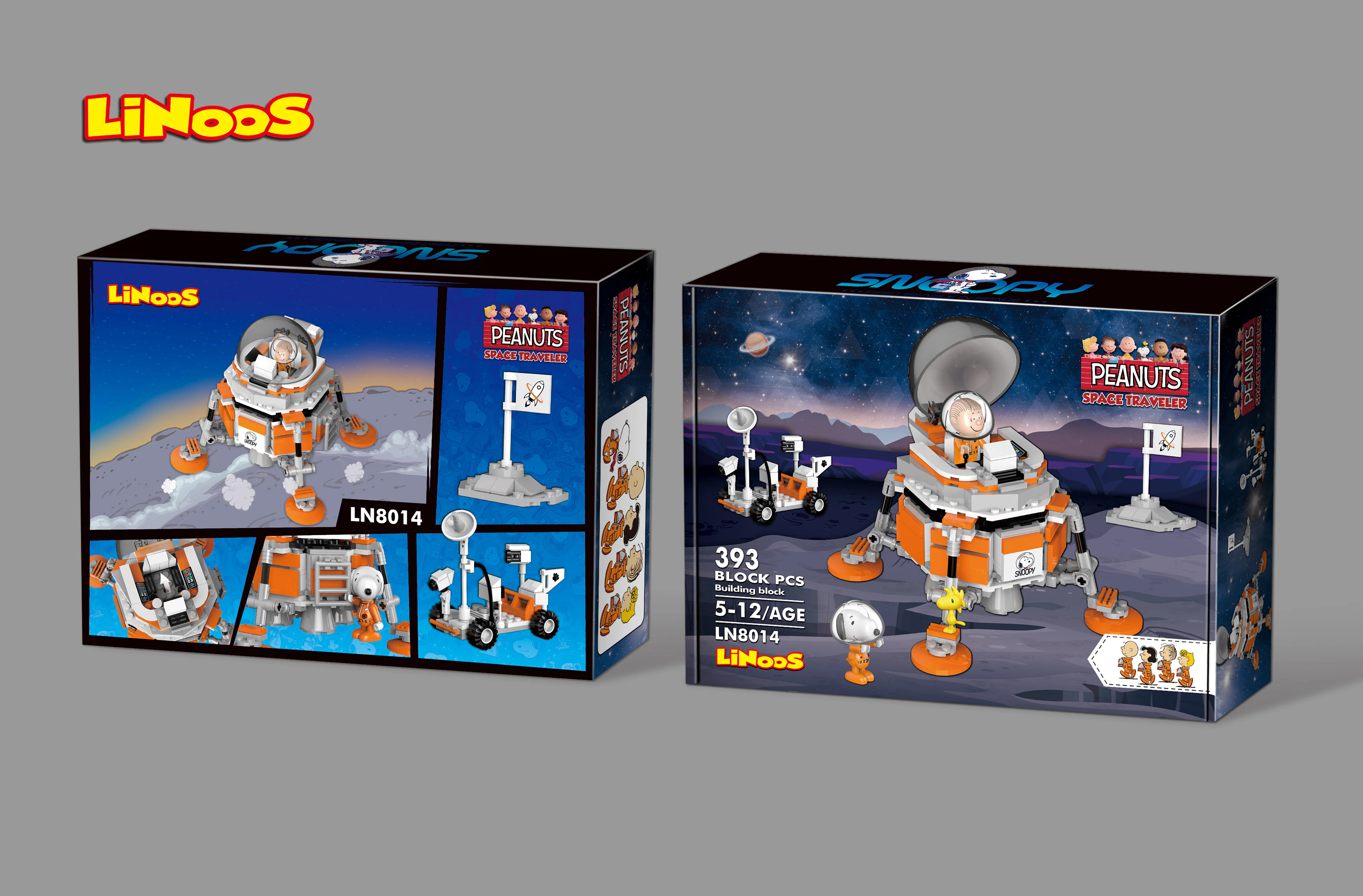 Snoopy: Lunar Lander 哲高 ZHEGAO LN8014 image 2