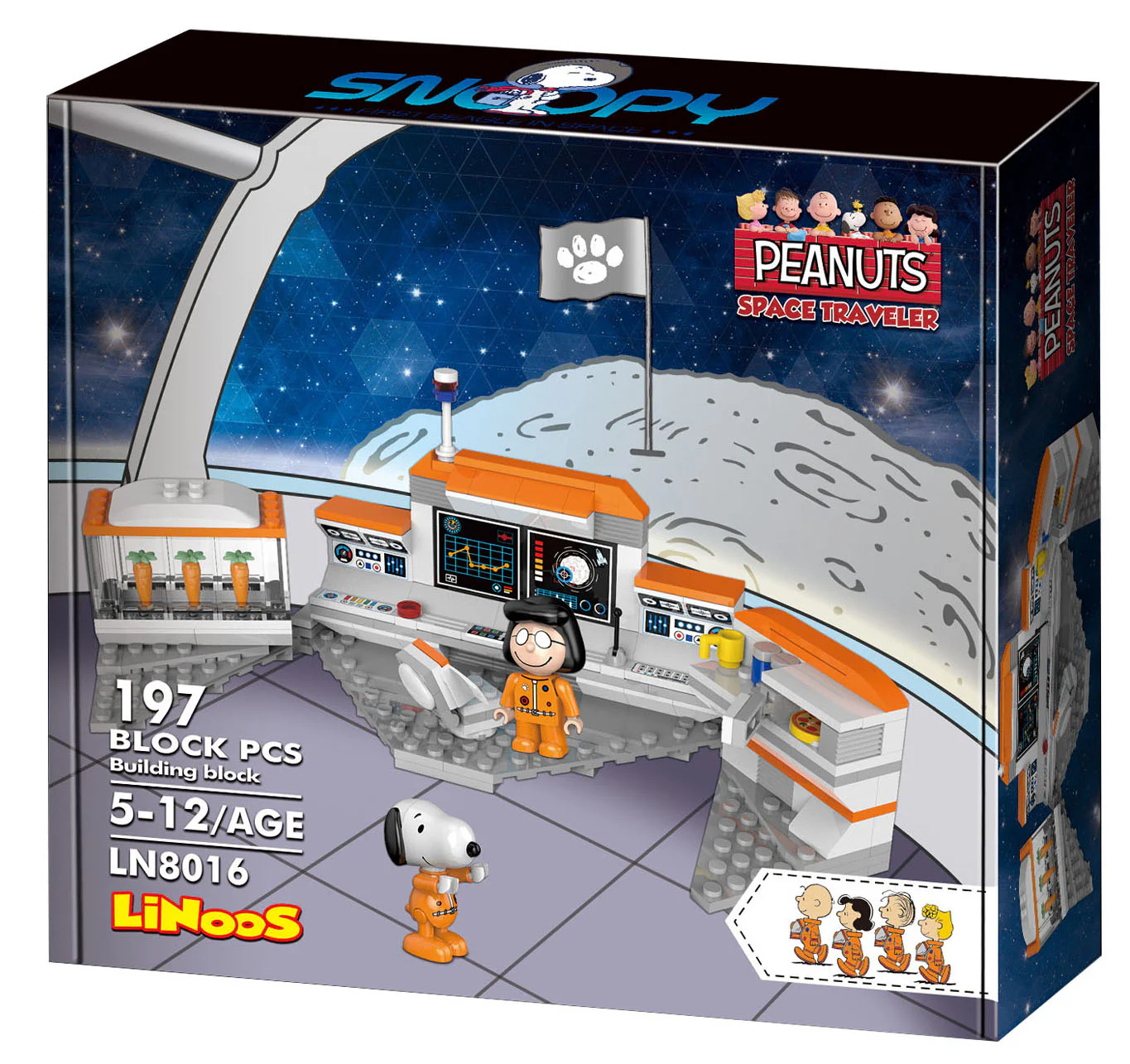 SpongeBob: Command Center 哲高 ZHEGAO LN8016 image 1