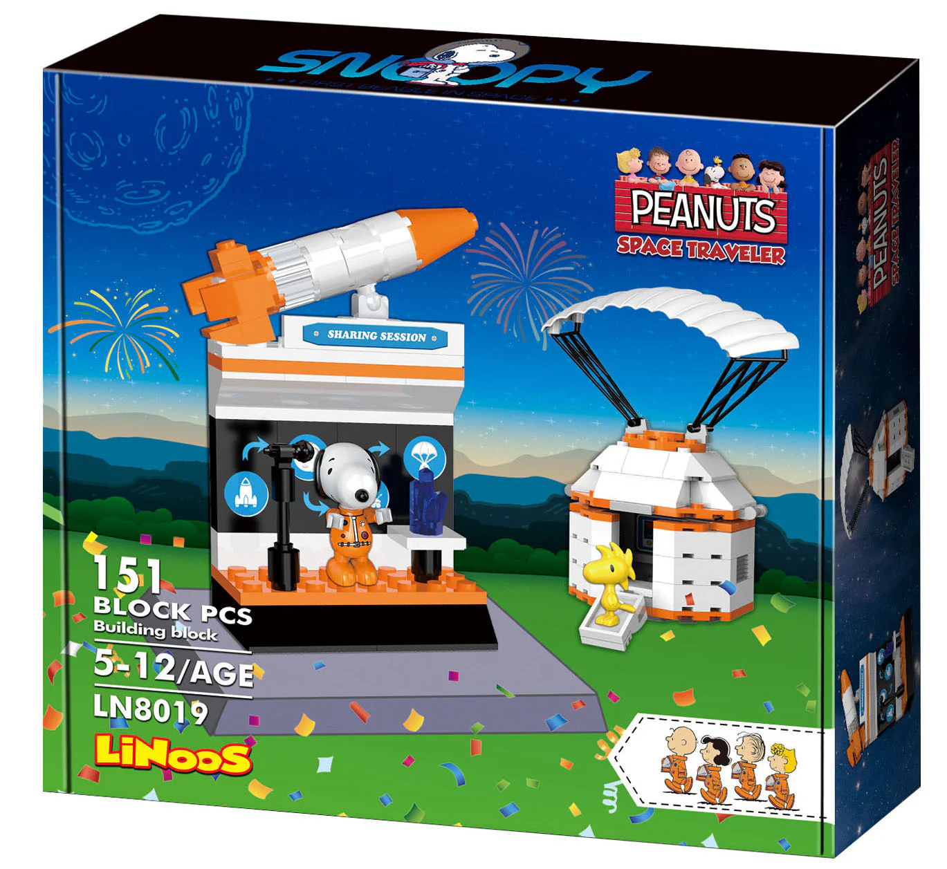 SpongeBob: Space Ship Returning Module 哲高 ZHEGAO LN8019 image 1