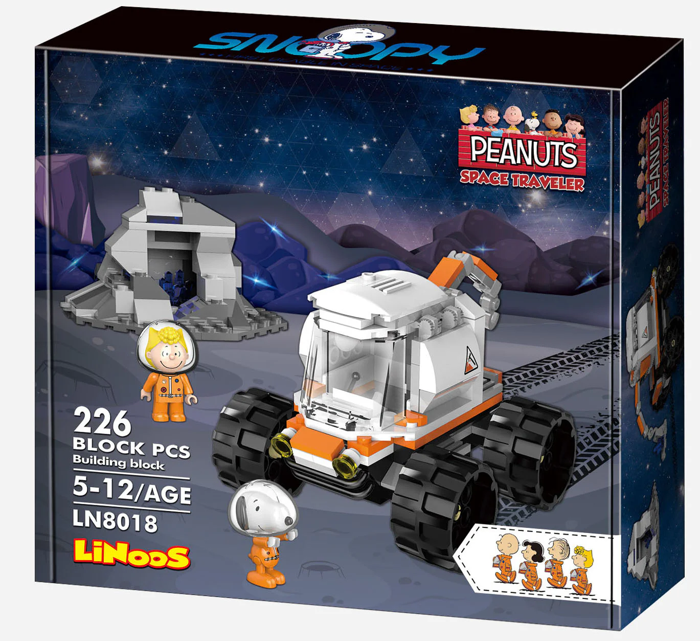 Snoopy: Space Engineering Vehicle 哲高 ZHEGAO LN8018 image 1